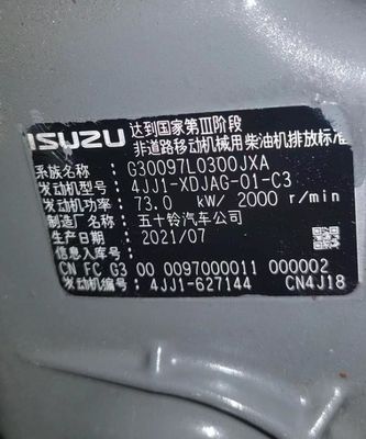 자동차 부품 엔진 조립 4JJ1 엔진 발굴기 엔진 Assy Isuzu 히타치