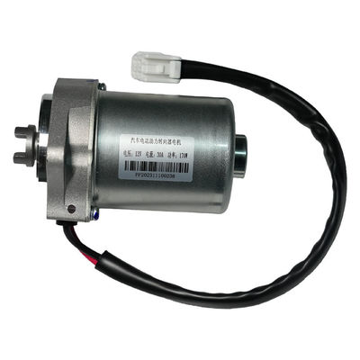 전기 전력 스티어링 EPS 스티어링 모터 30A 170W 12V 자동차 수리 부품